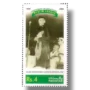 Centenary of the Muslim League 1906 2006