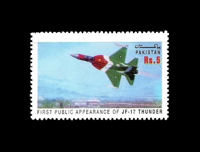 JF 17 Thunder first public appearance