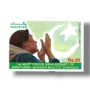 1st Martyrdom Anniversary of Mohtarma Benazir Bhutto Shaheed