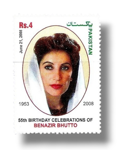 55th Birthday Celebration of Mohtarma Benazir Bhutto