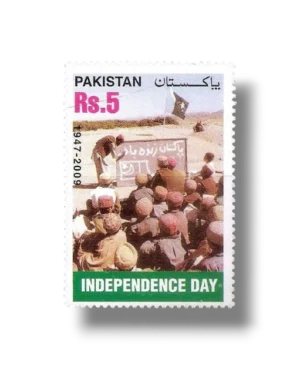 Independence Day 2009