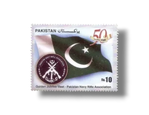 Golden Jubilee Meet- Pakistan Navy Rifle Association