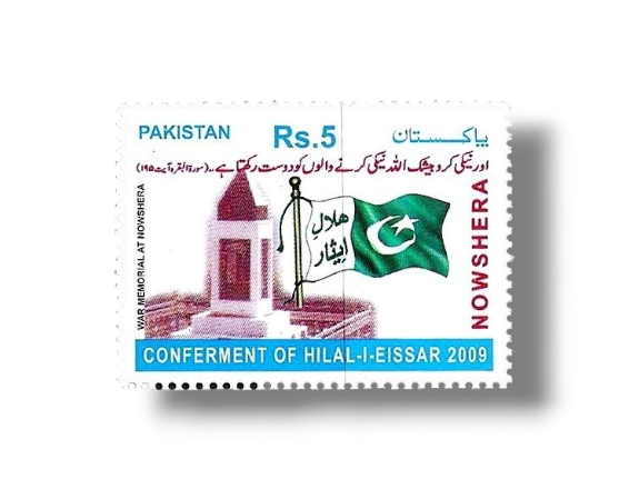 2010 Pk1384 Conferment of Hilal-i-Eissar Peshawar Nowshera