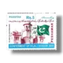 Conferment of Hilal-i-Eissar Peshawar