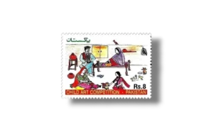 Child Art Competition at National Stamp Exhibition