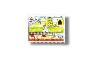 Child Art Competition at National Stamp Exhibition