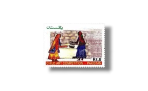 Child Art Competition at National Stamp Exhibition