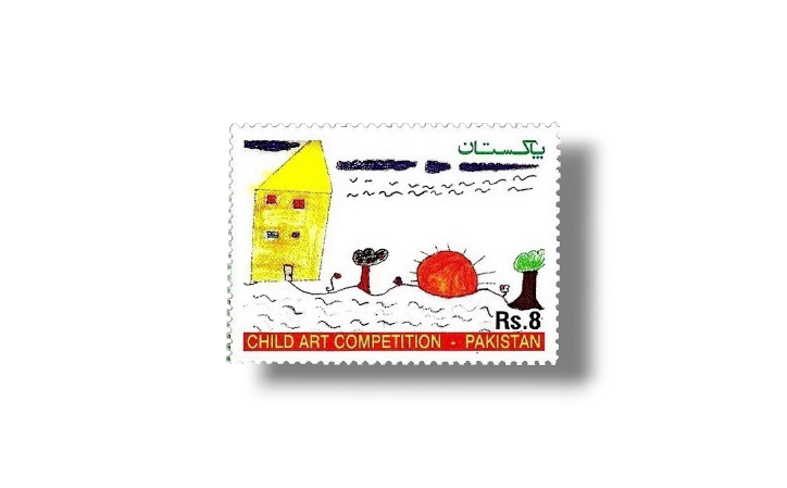 Child Art Competition at National Stamp Exhibition