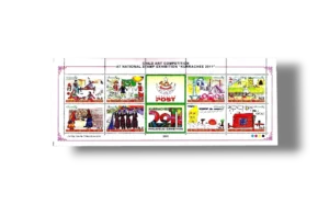 Child Art Competition at National Stamp Exhibition