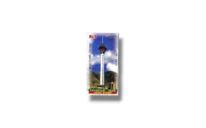Tower Tehran