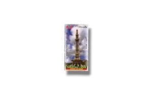 e Pakistan