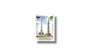 60 Annive of Diplomatic Relations between Pakistan and Thailand