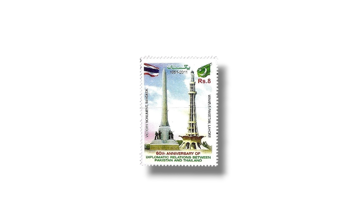 2011 PK1424 60 Annive of Diplomatic Relations between Pakistan and Thailand