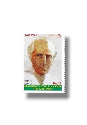 Muhammad Luthfullah Khan