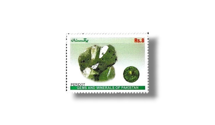Gems and Minerals of Pakistan Peridot