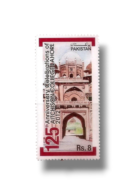 125 Anniversary Celebrations of Aitchison College