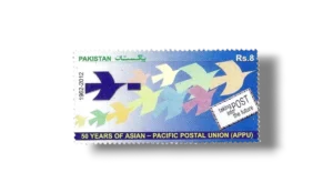 50th Anniversary of Asian Pacific Postal Union