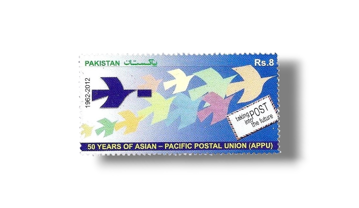 50th Anniversary of Asian Pacific Postal Union