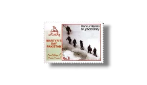 Martyrs Day Yaum e Shuhada Pakistan