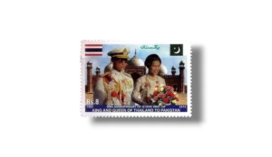 50th Anniversary of State Visit King and Queen of Thailand