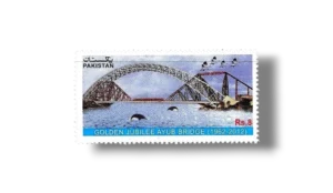 Golden Jubilee of Ayub Bridge