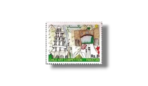 National Stamp Exhibition Karachi 2012
