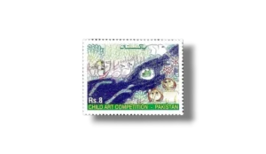 National Stamp Exhibition Karachi 2012