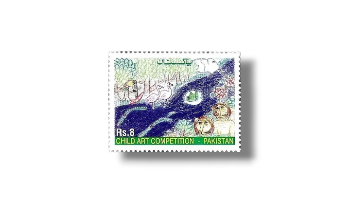 National Stamp Exhibition Karachi 2012