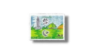 National Stamp Exhibition Karachi 2012