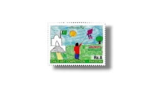 National Stamp Exhibition Karachi 2012