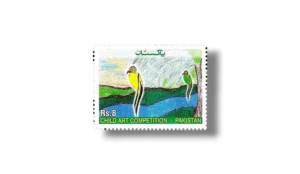 National Stamp Exhibition Karachi 2012