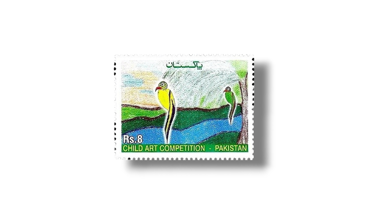 National Stamp Exhibition Karachi 2012