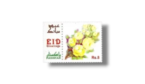 Eid Greetings