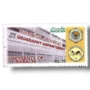 Diamond Jubilee of Department of Geography