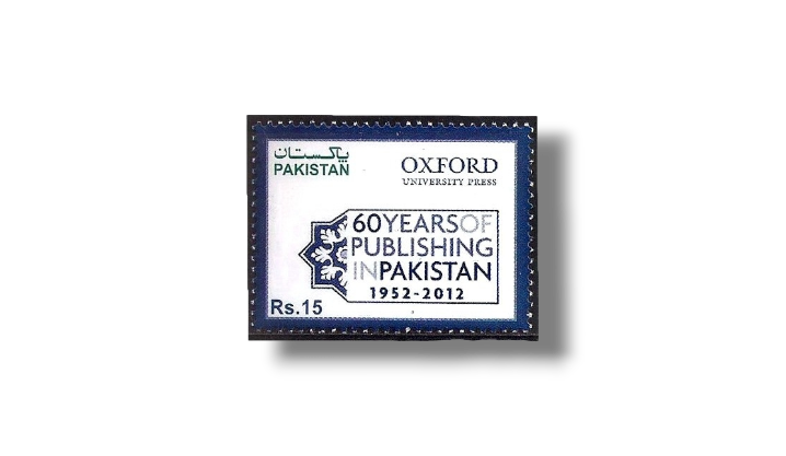 60 years of publishing in Pakistan