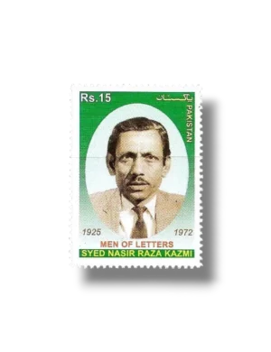 Death Anniversary of Nasir Kazmi