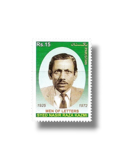 Death Anniversary of Nasir Kazmi