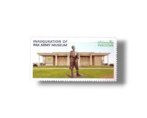 Inauguration Of Pak Army Museum