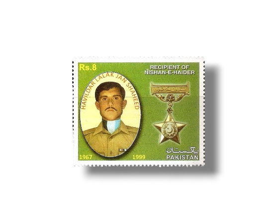 2013 PK1481 Recipients Of Nishan-e-haider And Hilal-i-kashmir Havildar Lalak Jan