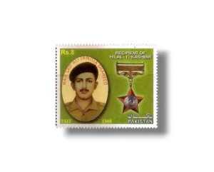 Recipients Of Nishan-e-haider And Hilal-i-kashmir Naik Saif Ali Janjua
