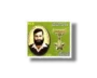 Recipients Of Nishan-e-haider And Hilal-i-kashmir Captain Karnal Sher Khan