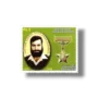 2013 PK1483 Recipients Of Nishan-e-haider And Hilal-i-kashmir Captain Karnal Sher Khan