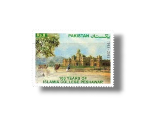 100 Years Of Islamia College Peshawar