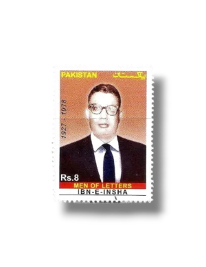 Ibn-e-Insha