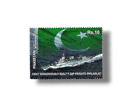 First Indigenously Built F-22P Frigate PNS-ASLAT