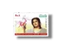 Malika-e-Tarannum Noor Jahan