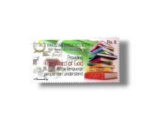 150th Anniv of Bible Society