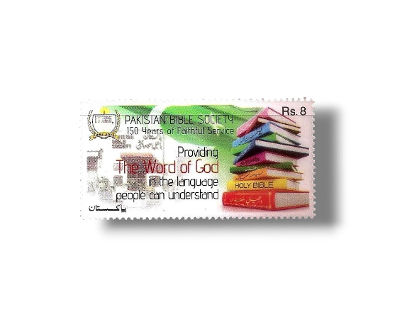 150th Anniv of Bible Society