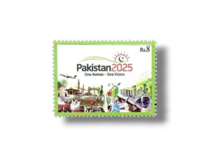 Pakistan 2025 One Nation - One Vision
