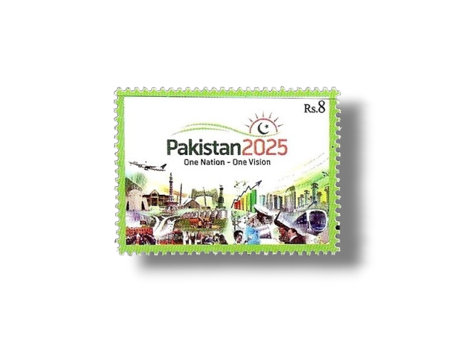 Pakistan 2025 One Nation - One Vision